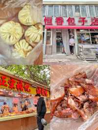 徐州旅行2天1夜吃喝玩樂全攻略附行程