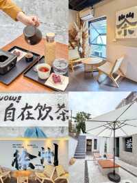 徐州旅行2天1夜吃喝玩樂全攻略附行程