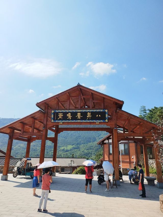 福建羅源這座特色畲族村寨一定要來！！！