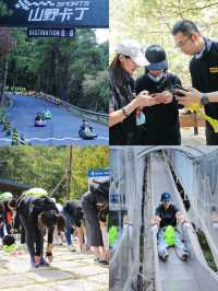 杭州團建一日遊精選9個好去處+玩法