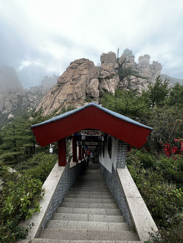 라오산 거봉(巨峰)풍경구