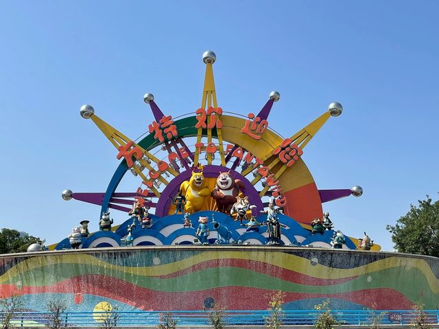 廈門方特 | 東方夢幻樂園