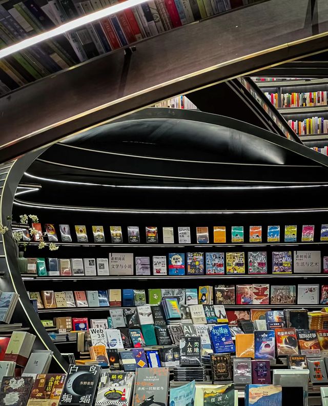 中國最美書店鍾書閣，哈利波特的魔法世界