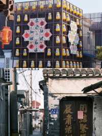 剛從栟茶古鎮回來!一些大實話!看完在去!!!