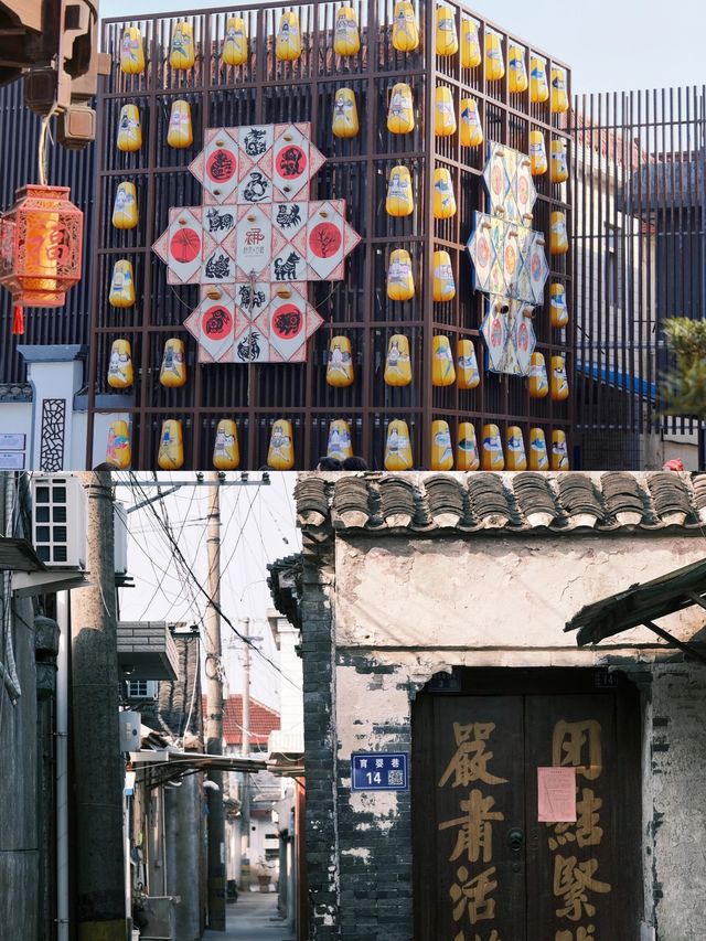 剛從栟茶古鎮回來!一些大實話!看完在去!!!