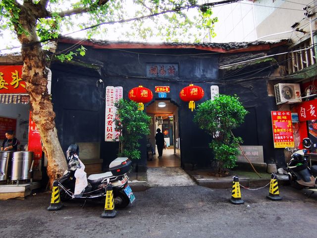 漫步在雨過天晴的富順老縣城