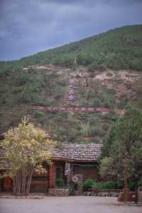 雲南小眾旅行攻略，一個你不知道的少數民族