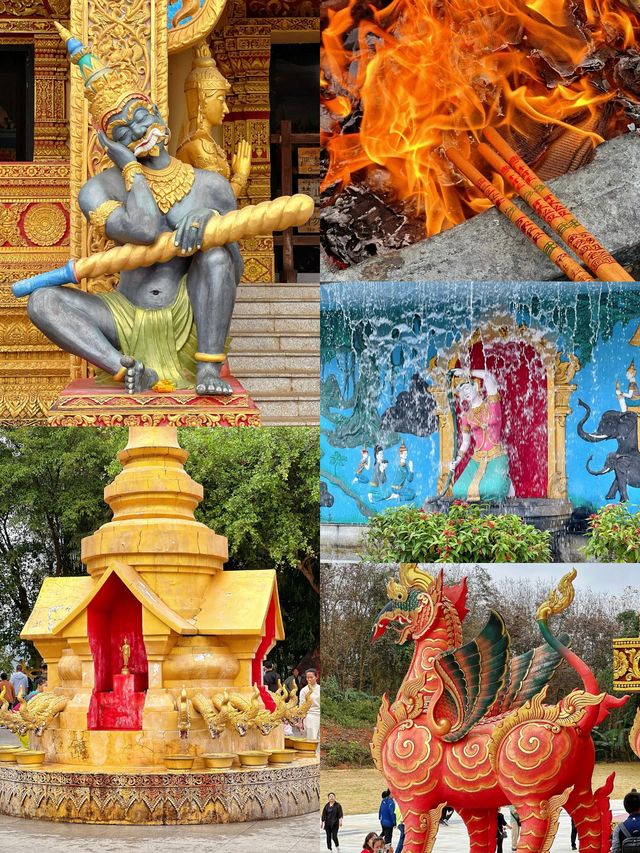 一定還會再去的地方西雙版納