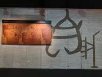 在中國文字博物館感受文字發展的脈絡