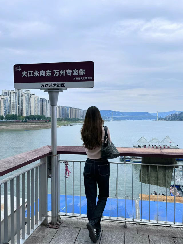 一座嚴重被低估的城市