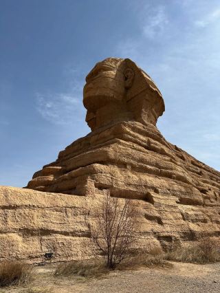 This is Lanzhou, not Egypt