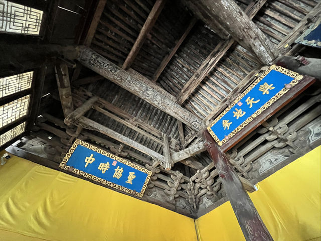 郏縣文廟