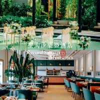 新加坡聖淘沙豪亞度假酒店：現代化設施多樣美食水療