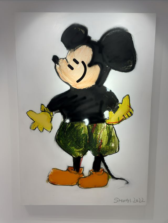 魔都看展｜王少帥個展《微笑》激活歡樂治癒能量