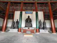 應天府書院