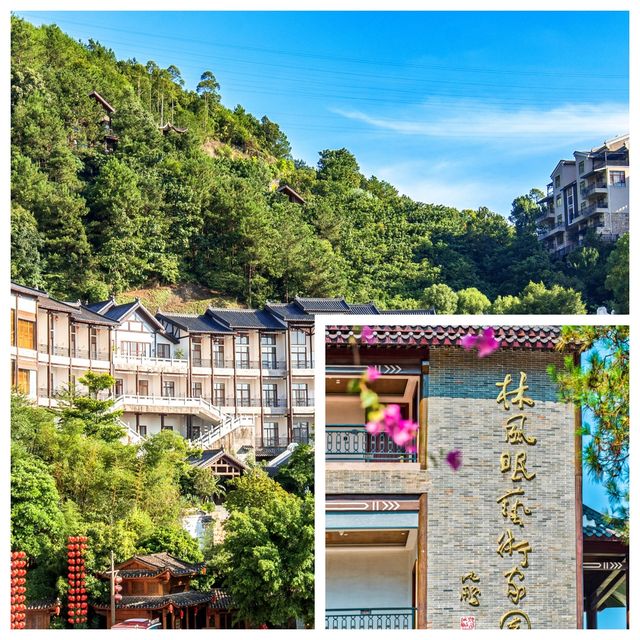 梅州客天下國際大酒店，給您一個休假的理由