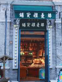 河南 | 郑州電影小鎮最全攻略，建議收藏