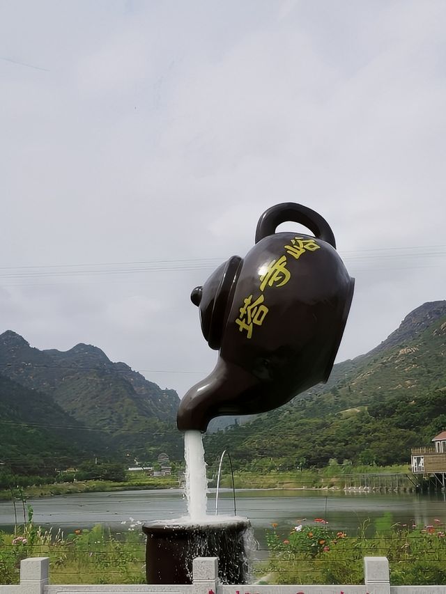 塔寺峪
