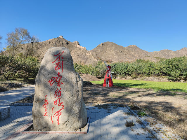 長城旅遊公路-大同守口堡。
