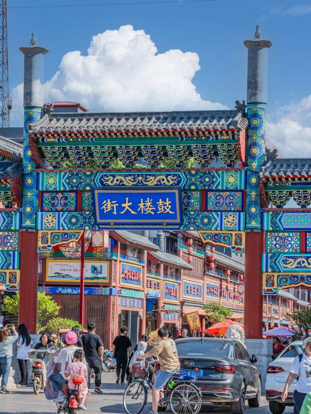 北京出發｜挑戰每週出去玩涿州