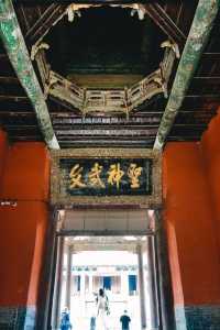 漫步關帝祖廟，感受千年忠義情懷