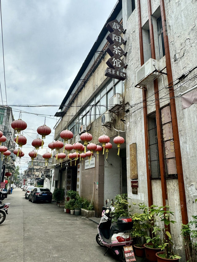 週末去哪兒015｜潮州·茶館聽戲好潮～