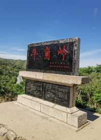 自駕魯中川藏線，去青州范公亭公園