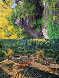 深秋的南尖岩：絕美的攝影地標深秋的治癒旅行又去徒步