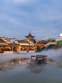 🏨 Tranquil Tongling: Discover Anhui's Hidden Gem 💎
