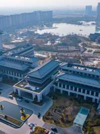 🌟 Sheyang's Serene Stay: Qianhe Lake Hotel Highlights 🌟