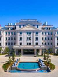 🌟 Anhui's Hidden Gem: Huilong Junlan Hotel 🏨✨