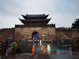 Tongchuan Ancient City