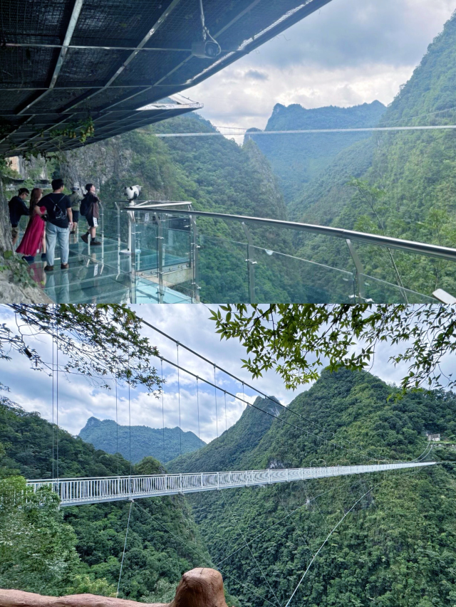 广西旅遊 | 南丹丹爐山