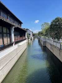 蘇州新地標～仁恒倉街商業廣場