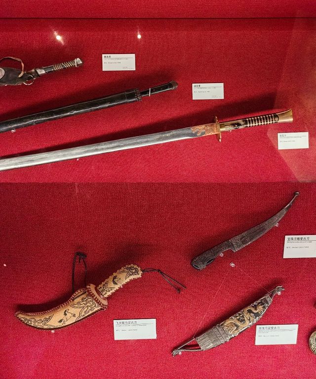 刀剪劍博物館大賞，化身武林高手！