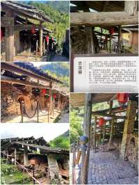 蒼南碗窯古村落，曾以燒製瓷器而著名的深山中的小眾秘境！
