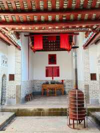 Guangdong Zijin Dabu Tianmei Xinglou 🏢