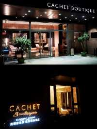 昆明彩雲里凱世精品酒店，夢回雲南!