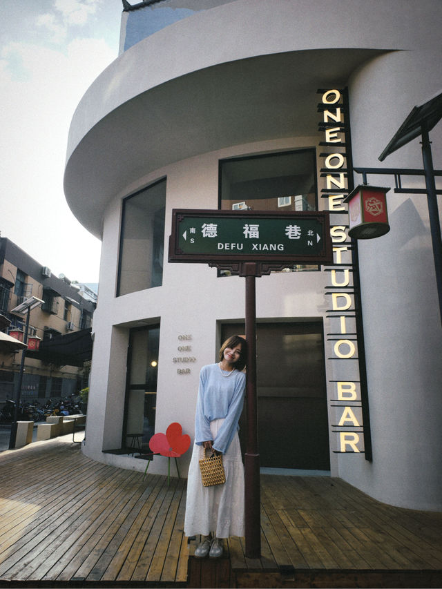 西安citywalk德福巷真的復古又時尚!
