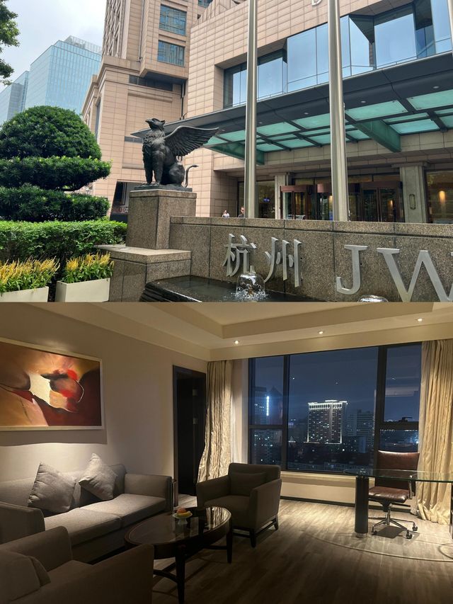 杭州JW萬豪酒店是一家高端的酒店!