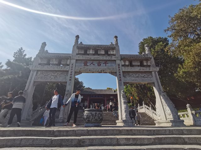 南陽風光。