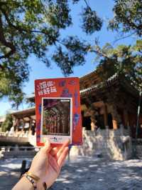國慶來山西吧！景美，麵香，古建讚。