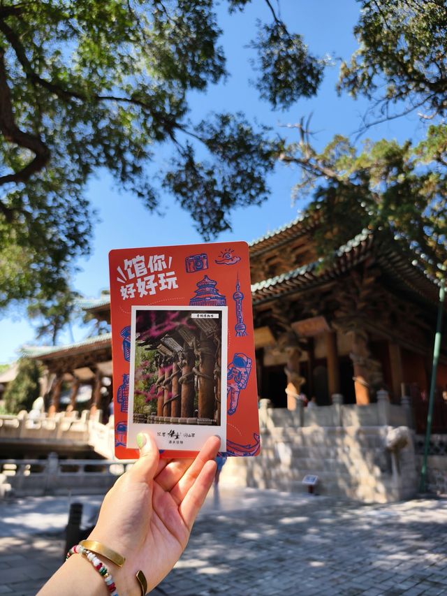 國慶來山西吧！景美，麵香，古建讚。