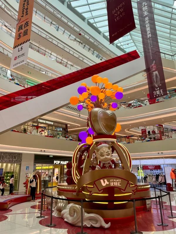珠海商圈探險之旅🛍️