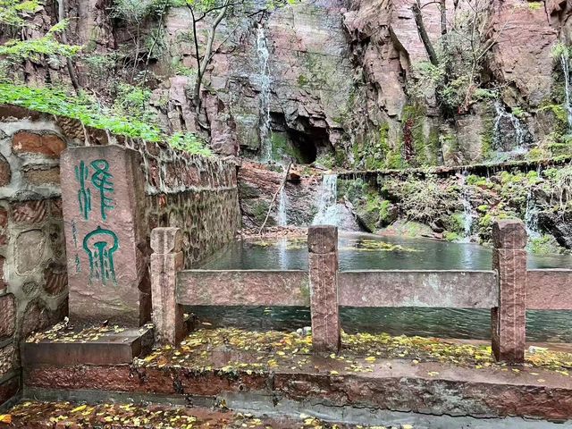 紙糊套景區。
