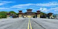 南陽香嚴寺旅遊攻略。