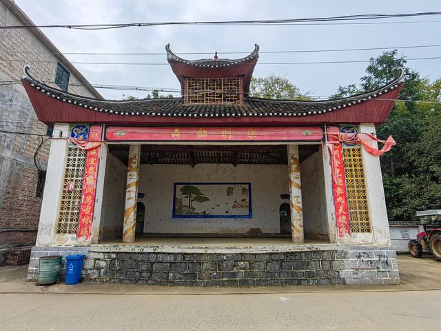 廣西富川丁山古村。