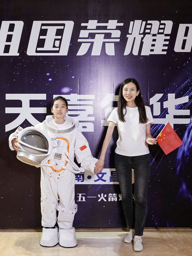 航天快遞已就位15號帶娃C直擊天舟八號。