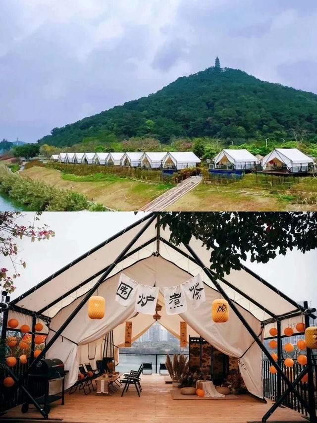 南寧的秋天，真係太好玩啦！。🍂🍁喺呢個燦爛如畫嘅季節，嚟趟南寧啦🎉🎈賞花、露營、行山、登山，每一項活動都可以令你感受到秋天獨有嘅美好同埋愜意！😍✨