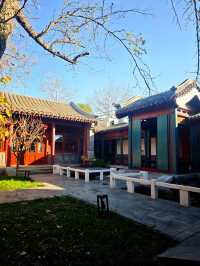北京四合院民宿真的太離譜啦。